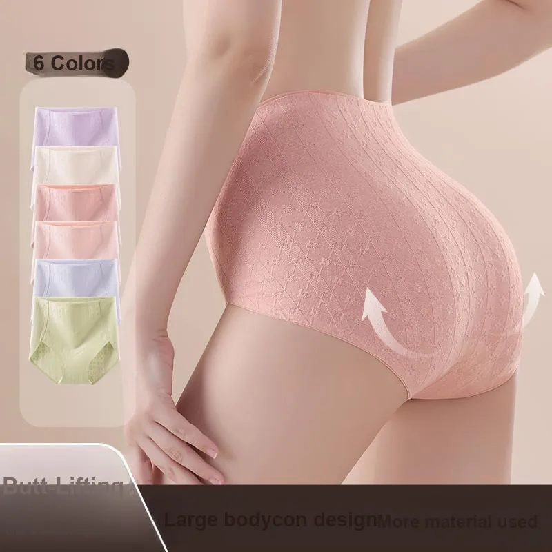 Urban Beauty Underpants Women's Shopping Bag 3 Pack-4