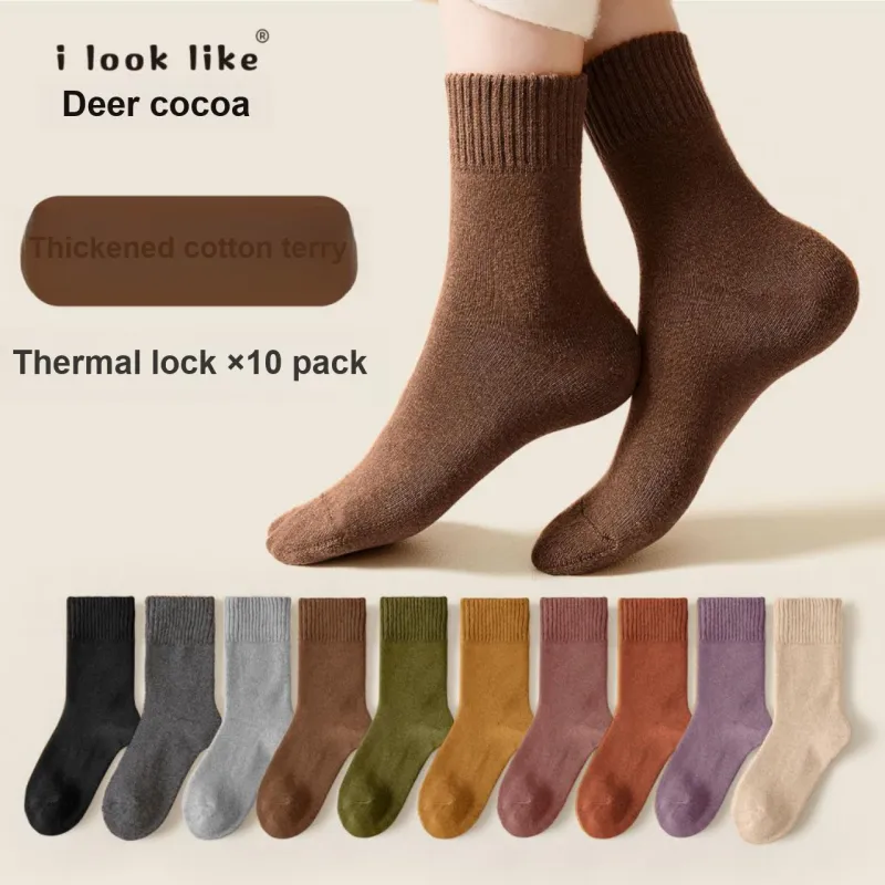 Caramella x I Look Like Mid Calf Socks Unisex 10 Pack-10