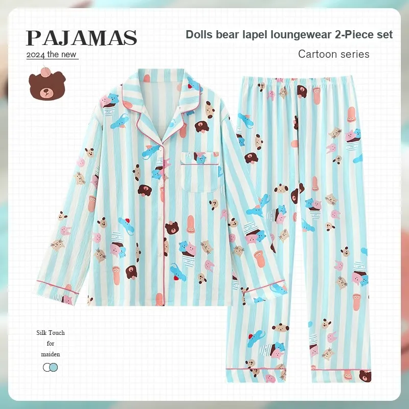 O'MESIK Pajama Set Women's Blue Stripes Pattern-1
