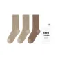 3 Pack (Khaki X2+Coffee)