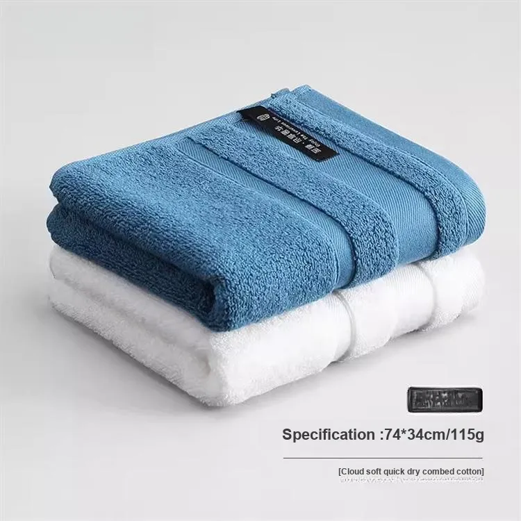Drizzle Towel Bath Towel Solid Color-41