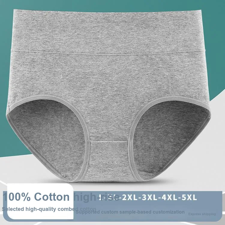 Gentle Welcome Underpants Women's 1 Pack-3