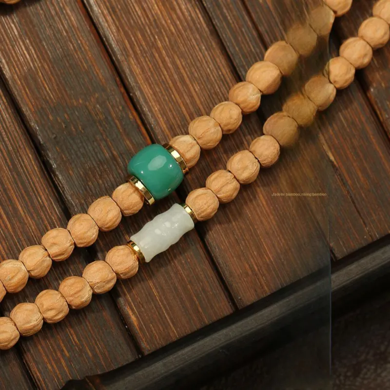 LIBALU Cacumen Platycladi Seeds Bodhi Bead Unisex-5
