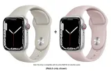 Apple Silicone Strap-Starlight *Pink Sandy