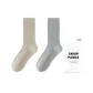 2 Pack (Oats+Light Gray)