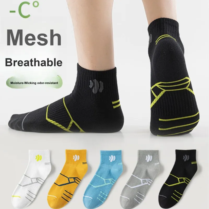 Urban Beauty Ankle Socks Men's 5 Pack-14
