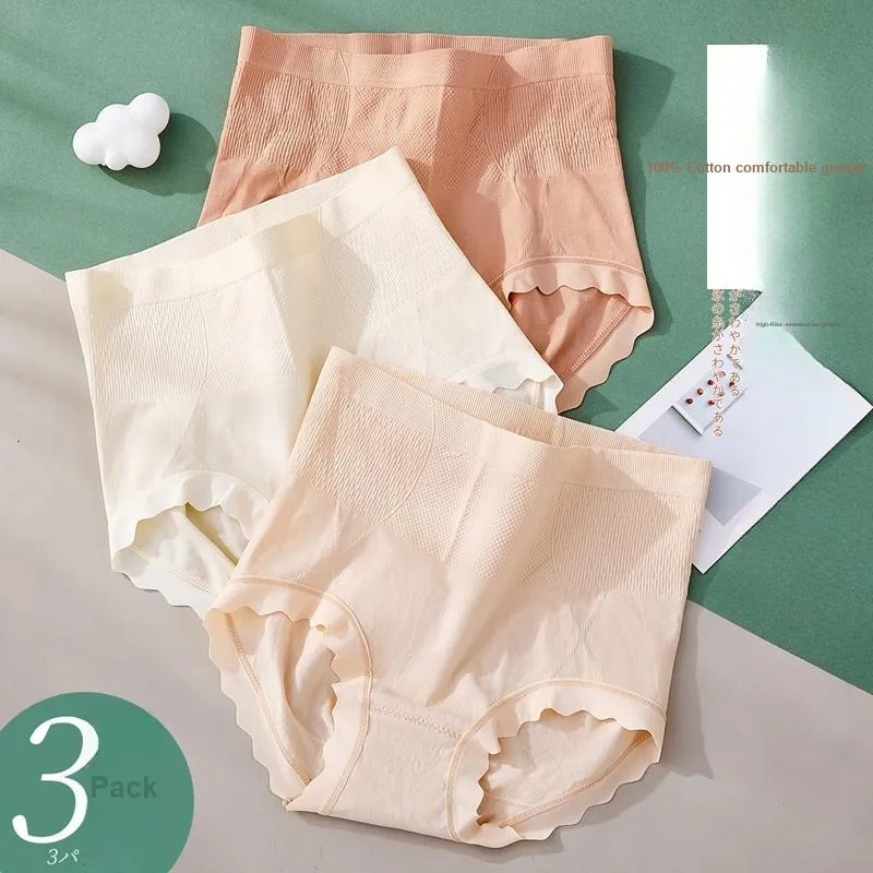 H YXIANG Underpants Women's 3 Pack-3