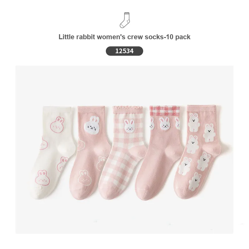 Caramella Women's Mid Calf Socks-13