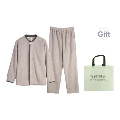 Xuan Liang Pajama Набор Мужской Сумка для покупок