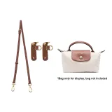 (Paper White) Shoulder Strap+[Perforated Free]Set