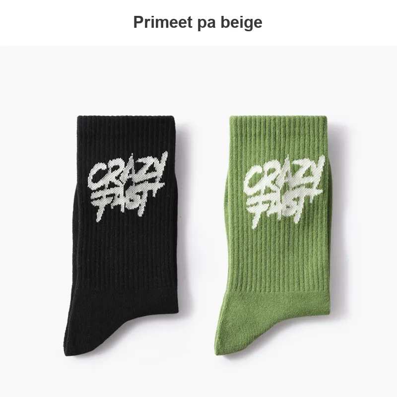 Primeet Mid Calf Socks Fall Winter Unisex 5 Pack Mixed Color-52