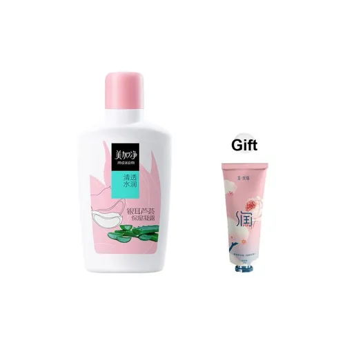 MEIJIAJING Лосьон для питания Унисекс