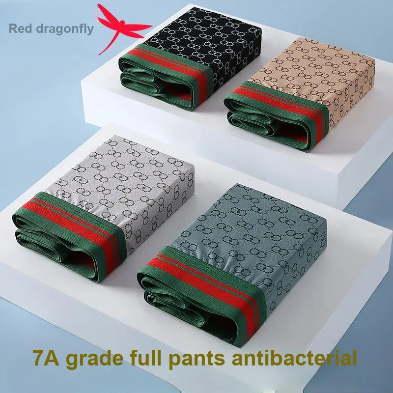 RED DRAGONFLY Underpants Men's Box 4 Pack-6