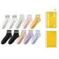 [10 Pack]2 White+2 Black+Light Green+Light Pink+Light Yellow+Light Coffee+Light Purple+Light Blue