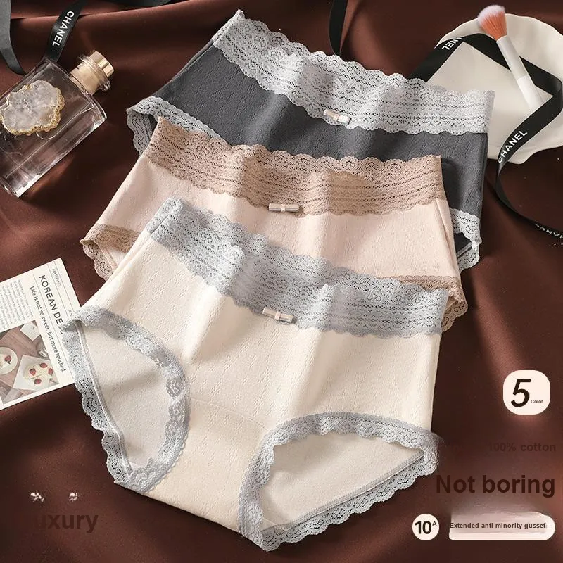 Caramella Underpants Women's 3 Pack-3