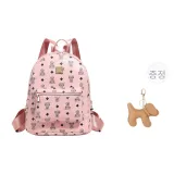 핑크 프린터 리본 강아지 펜던트