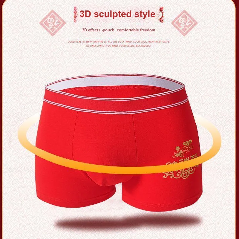 Disney Cotton Panties Men's 4 Pack-5