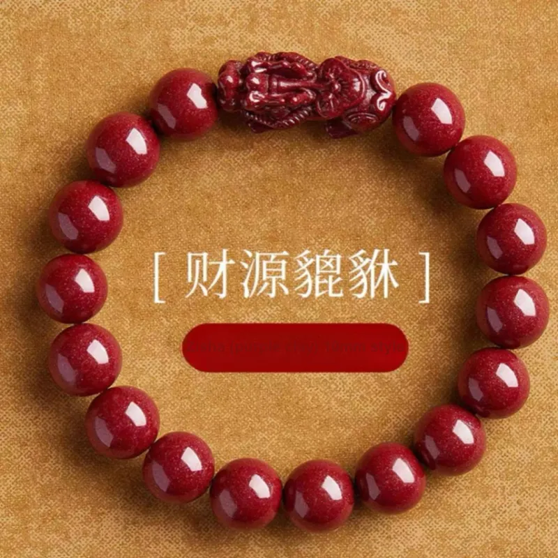 Stone On The Line Reconstructed Cinnabar Jade Bracelets Unisex-6