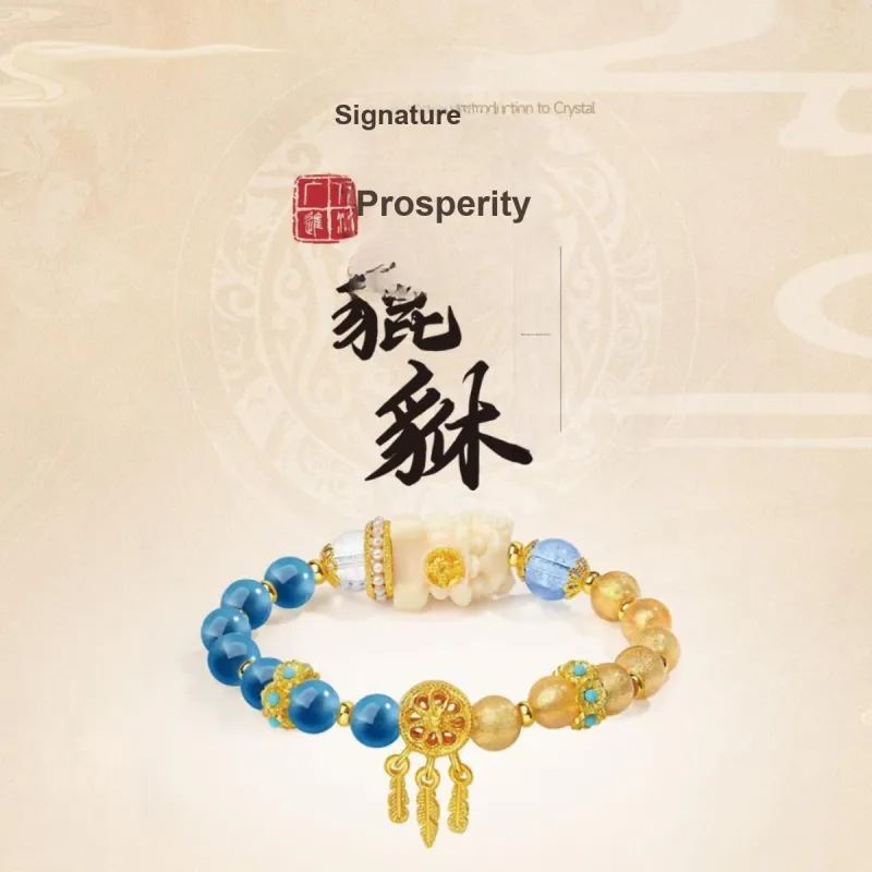 CMFY Agate Jade Bracelets Unisex-1