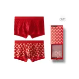 [Men's]Lucky Red-Woven Snake+Good Luck Red-Woven Snake