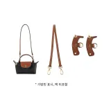 겨드랑이 Longyan 미니 개조된 세트