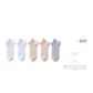 2 Defatted White+2 Beige+1 Light Gray