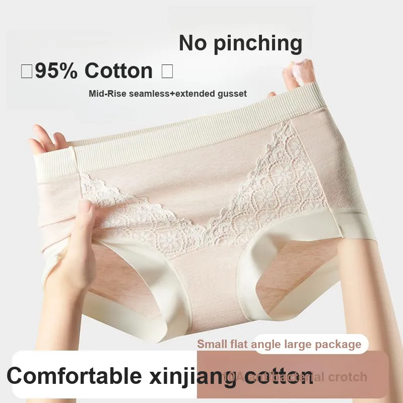 MIIOW Underpants Women's 3 Pack-30