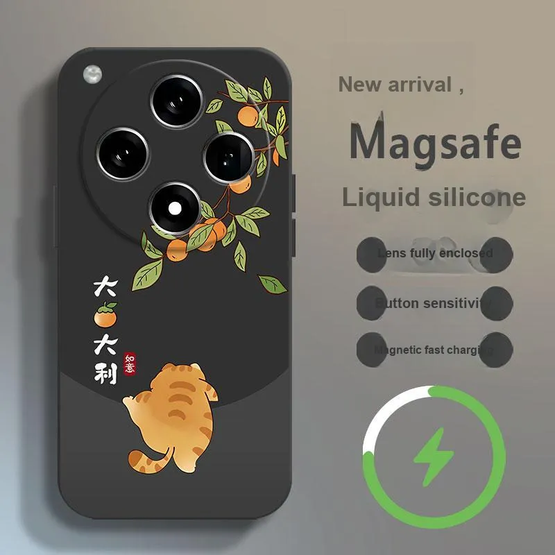 Baochengbao Phone Cases-7