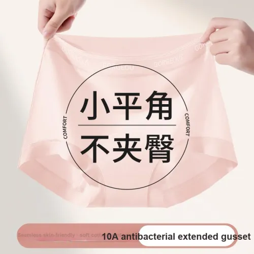 Urban Beauty Underpants Women's Shopping Bag 3 Pack