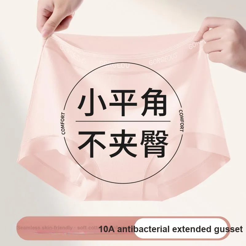 Urban Beauty Underpants Women's Shopping Bag 3 Pack-0