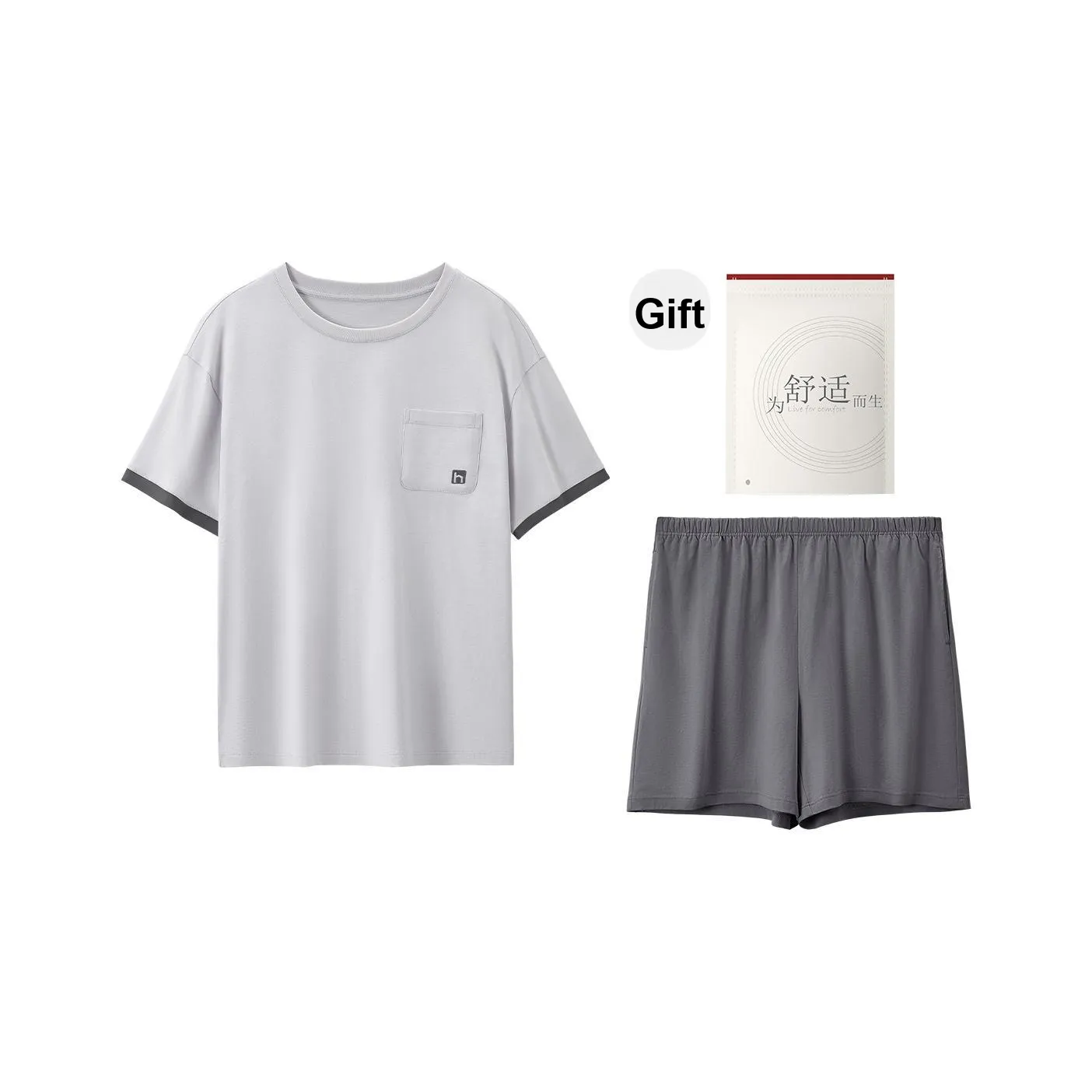 Red Beans At Home Пижамный комплект Мужской Сумка для покупок Облако Тень Серый