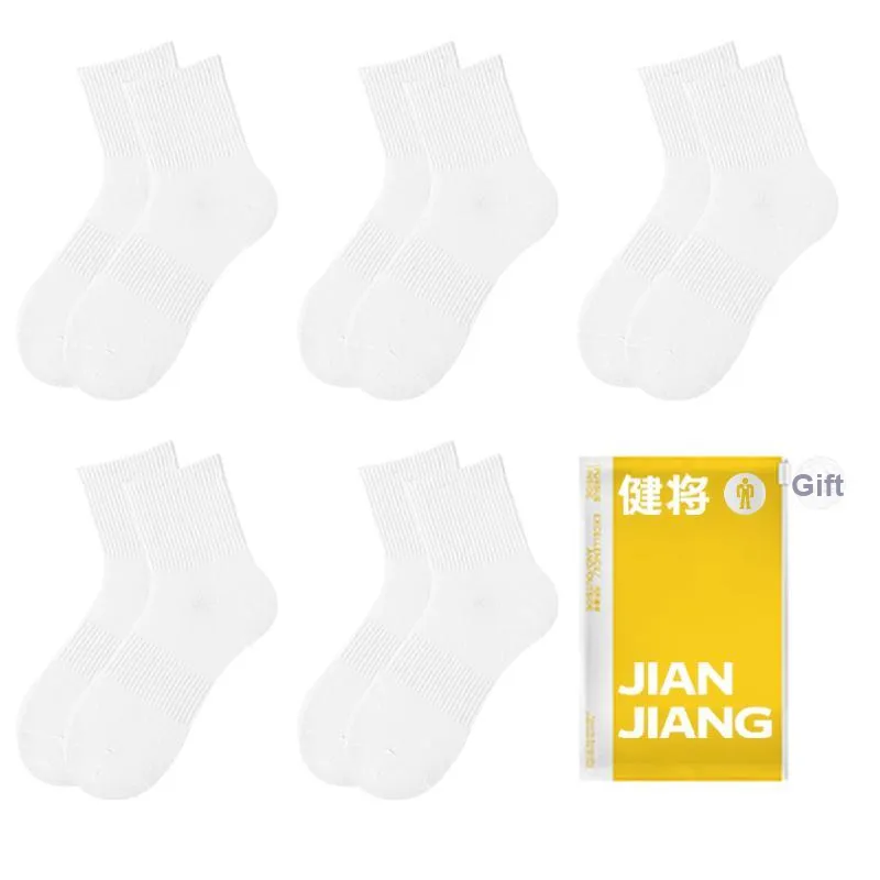 Master Mid Calf Socks Men's Shopping Bag Combo Set-30