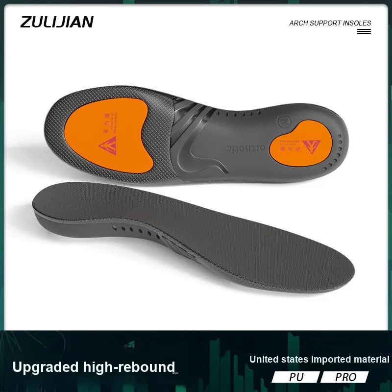 ZULIZ PU Knitted Fabric Insoles Unisex-1