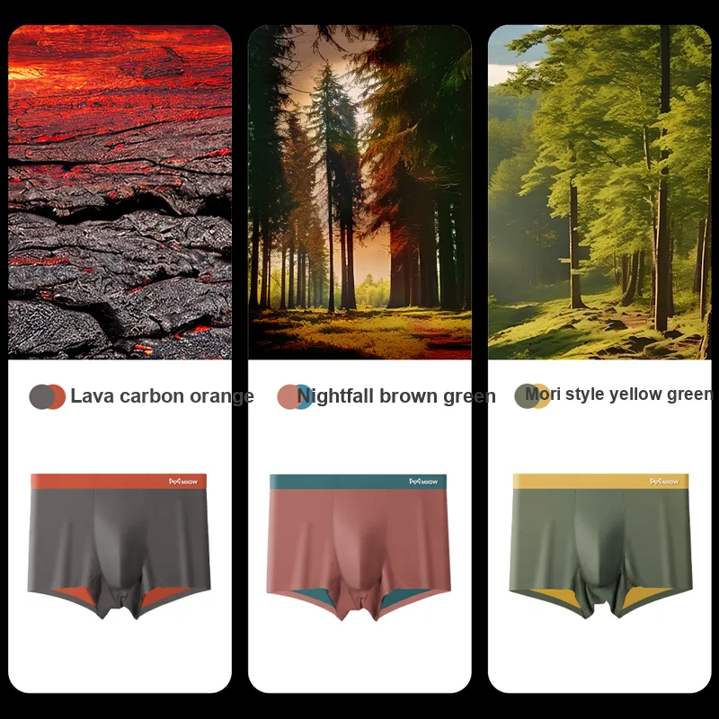 MIIOW Men Underpants-7