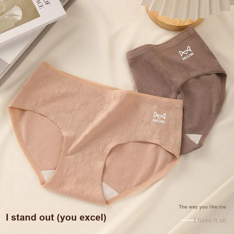 MIIOW Underpants Women's 3 Pack-7