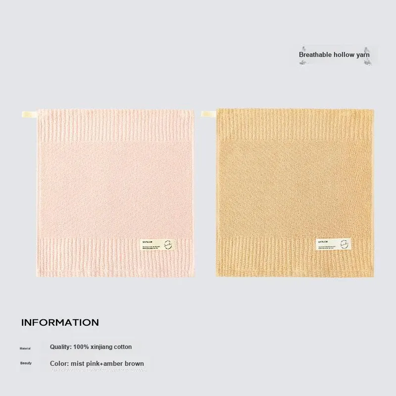 Sanli Towels-7