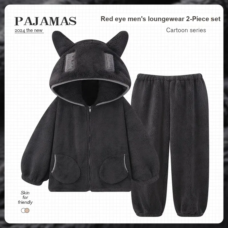 O'MESIK Men Pajama Sets-1