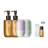 Isolation (퍼플 + 그린) + 식물 추출물 클렌징 오일 225ml * 2병
