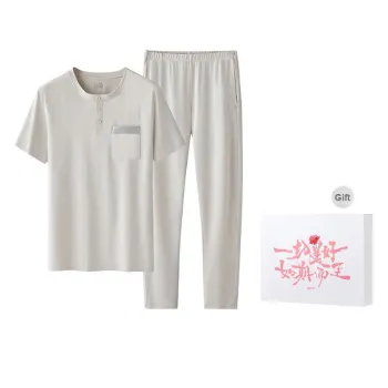 DUINIDESIYU Pajama Gift Box Men's