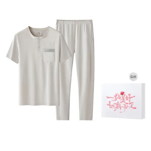 DUINIDESIYU Pajama Gift Box Men's