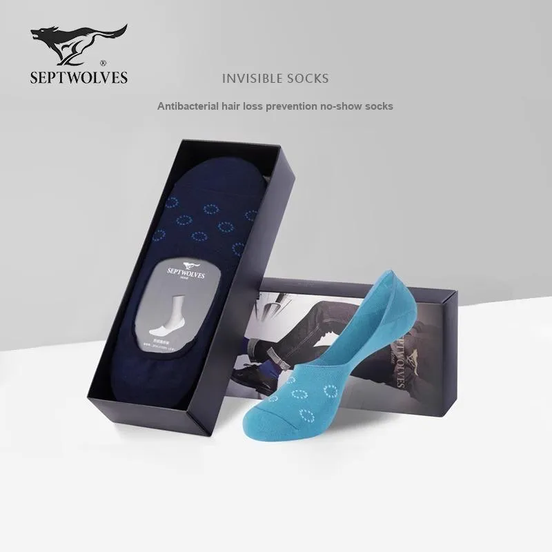 SEPTWOLVES Socks Gift Box Men's 3 Pack With Box Included-75