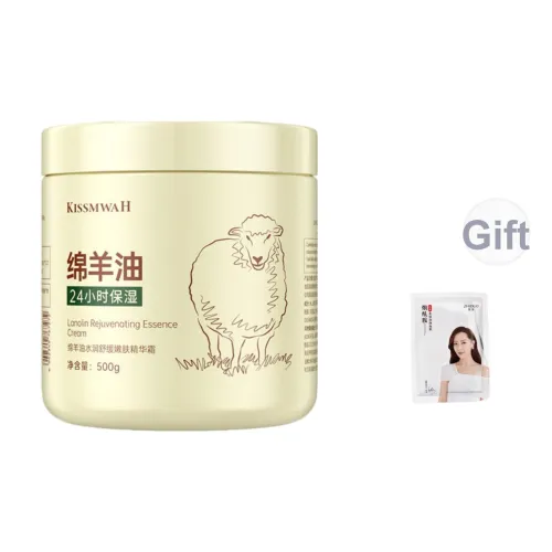KISSMWAH Sheep Oil Moisturizing Essence Cream Face Protective
