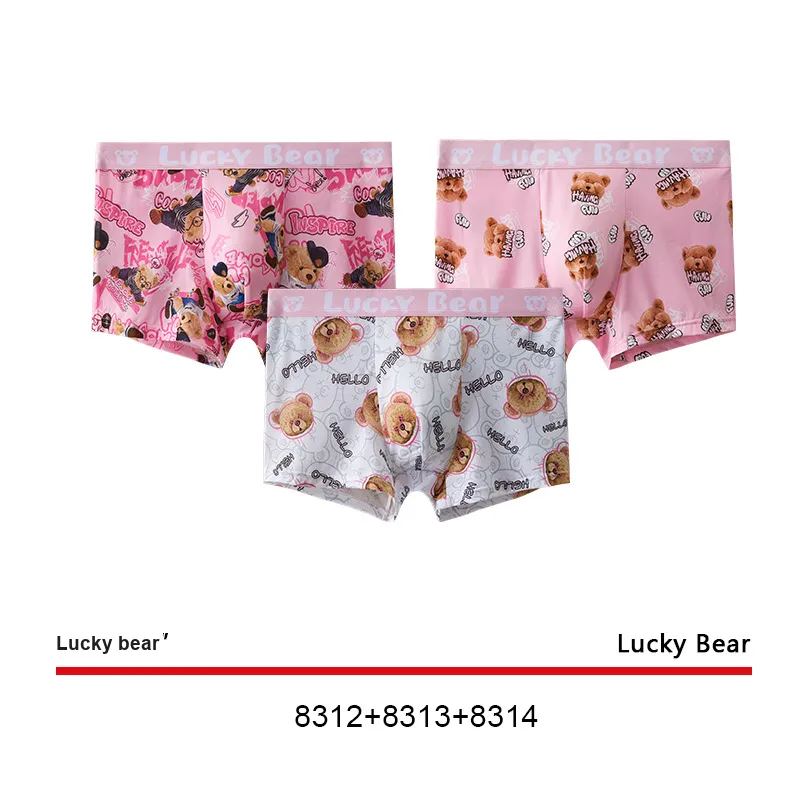 Qiao Ni Tong Underpants Men's Combo Set-3