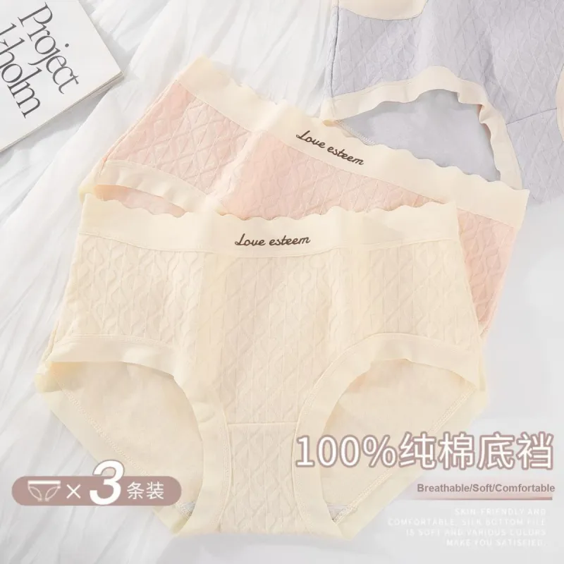 LoveEsteem Underpants Women's 3 Pack-3