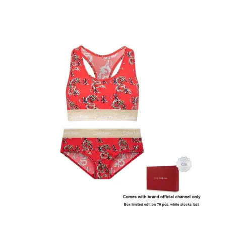 Calvin Klein Year of the Dragon Limited Series Нижнее белье Подарочная коробка Женское