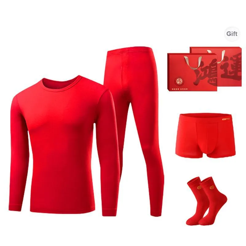 H YXIANG Thermal Set Unisex Gift Box Set-10