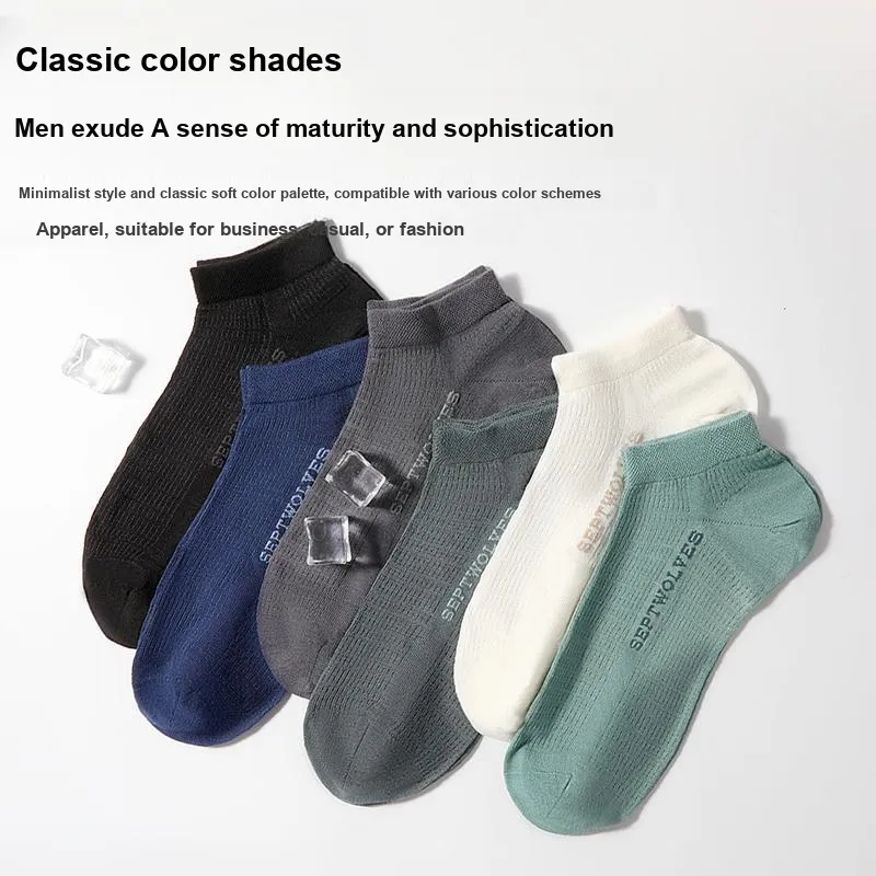 SEPTWOLVES Ankle Socks Men's 6 Pack Gift Box Set+Shopping Bag-5