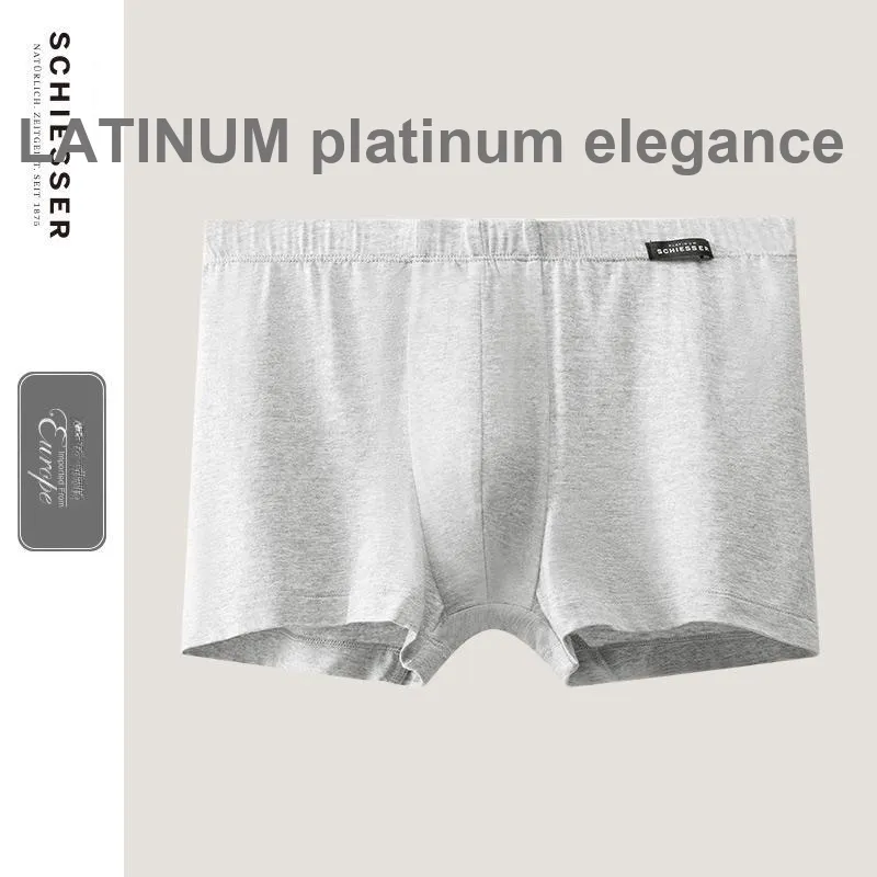 Shuya Men Underpants-1