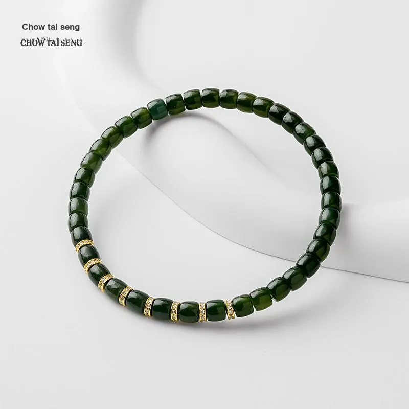CHOW TAI SENG Hetian Jade Bracelet Plain Band With Cord Green Jade Unisex-3