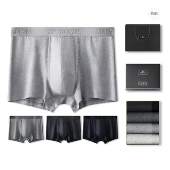 SEPTWOLVES Underwear Gift Box Men's 4 Pack